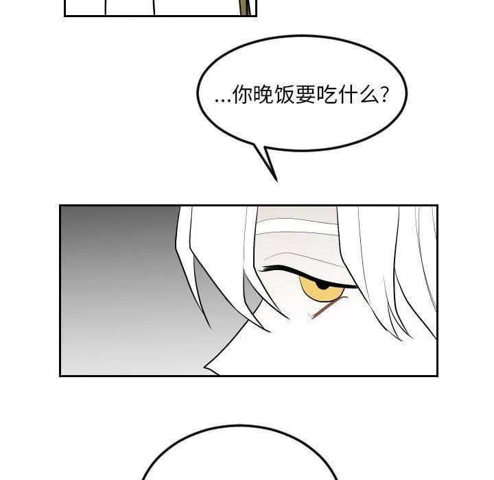 7144