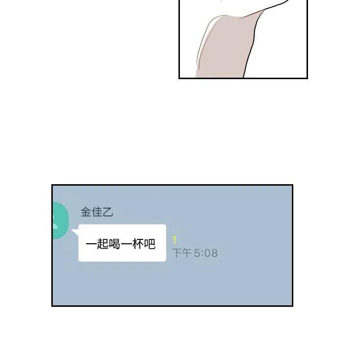 7163