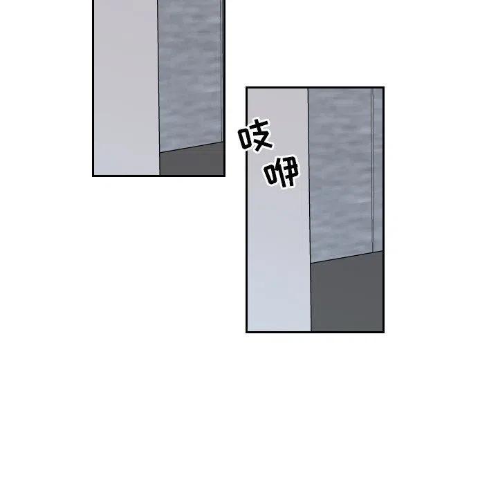 7180