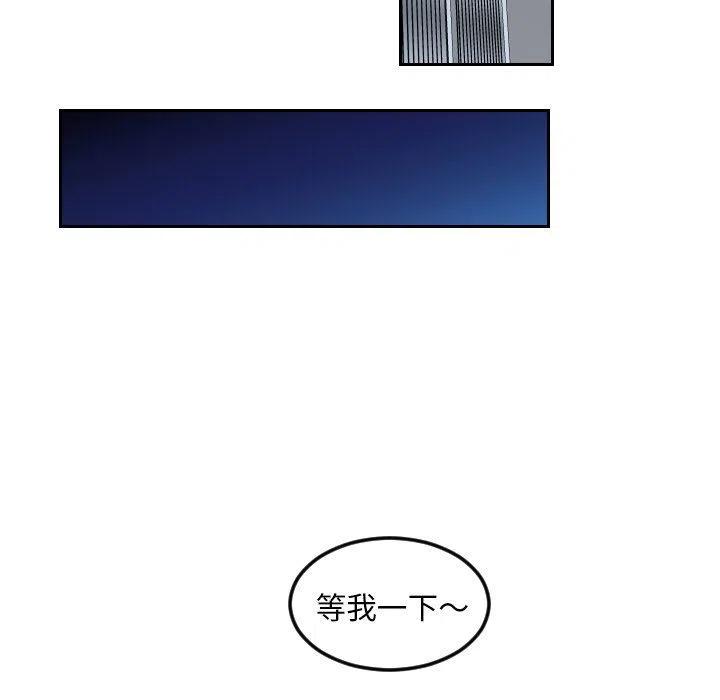 7186