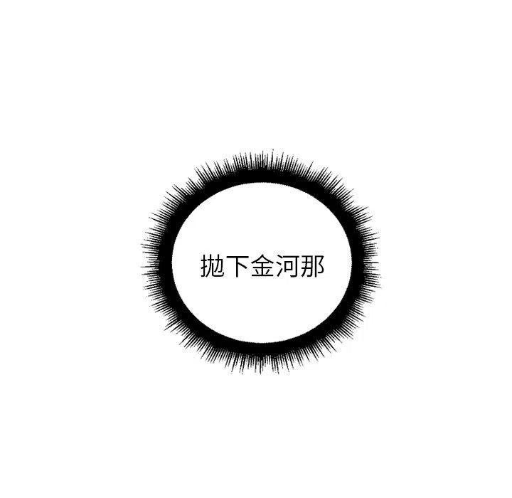 7616