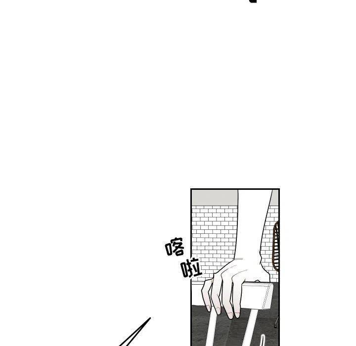 7662