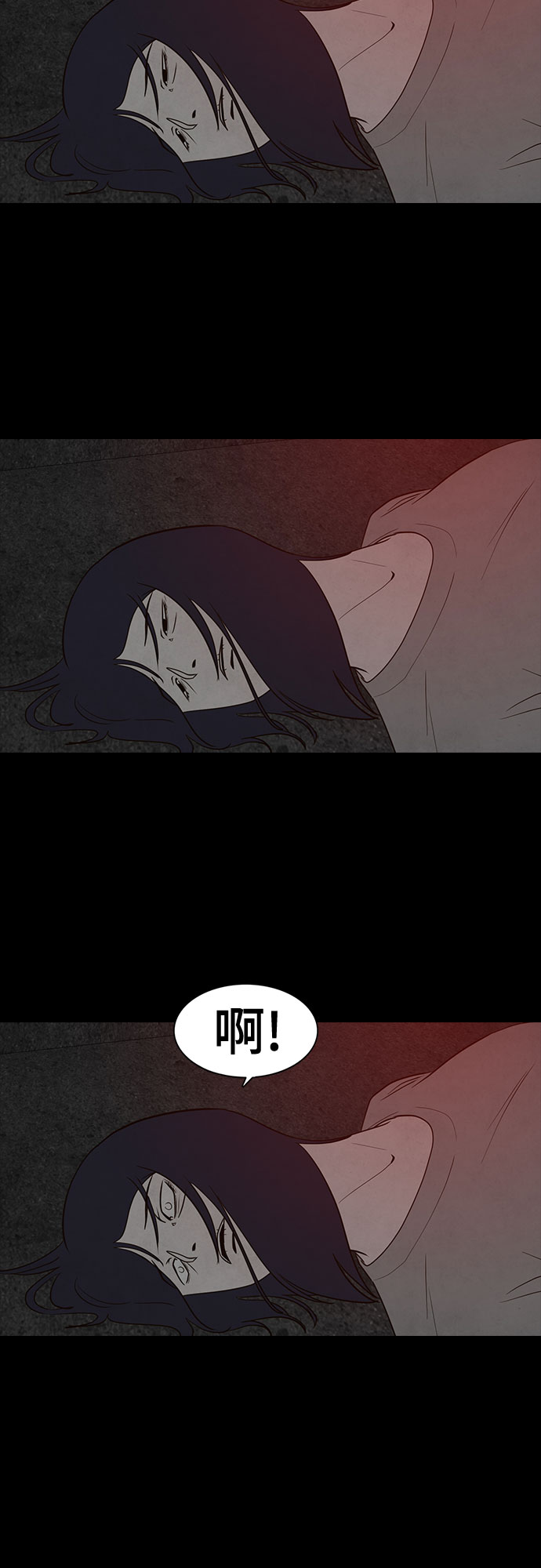 第6话33