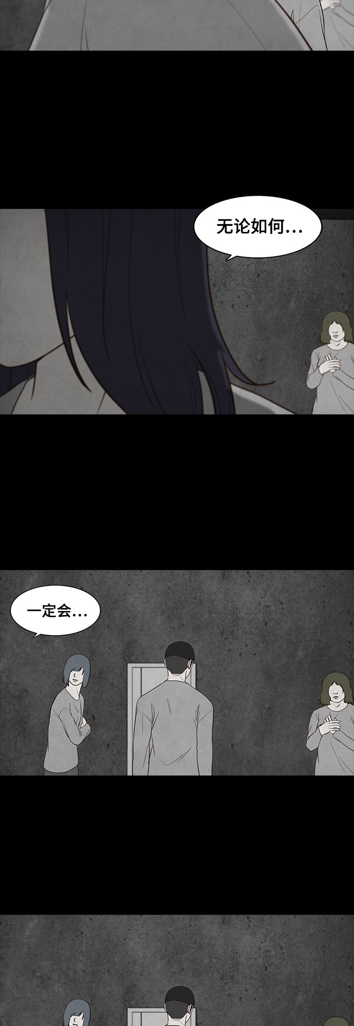 第6话46