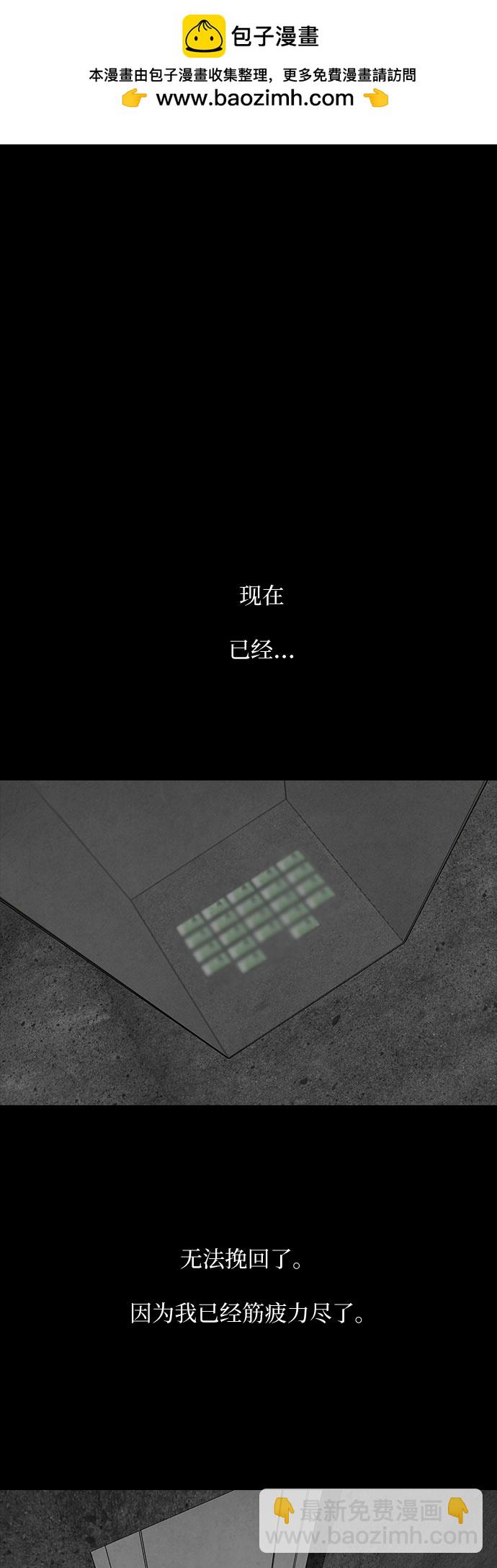 第25话1