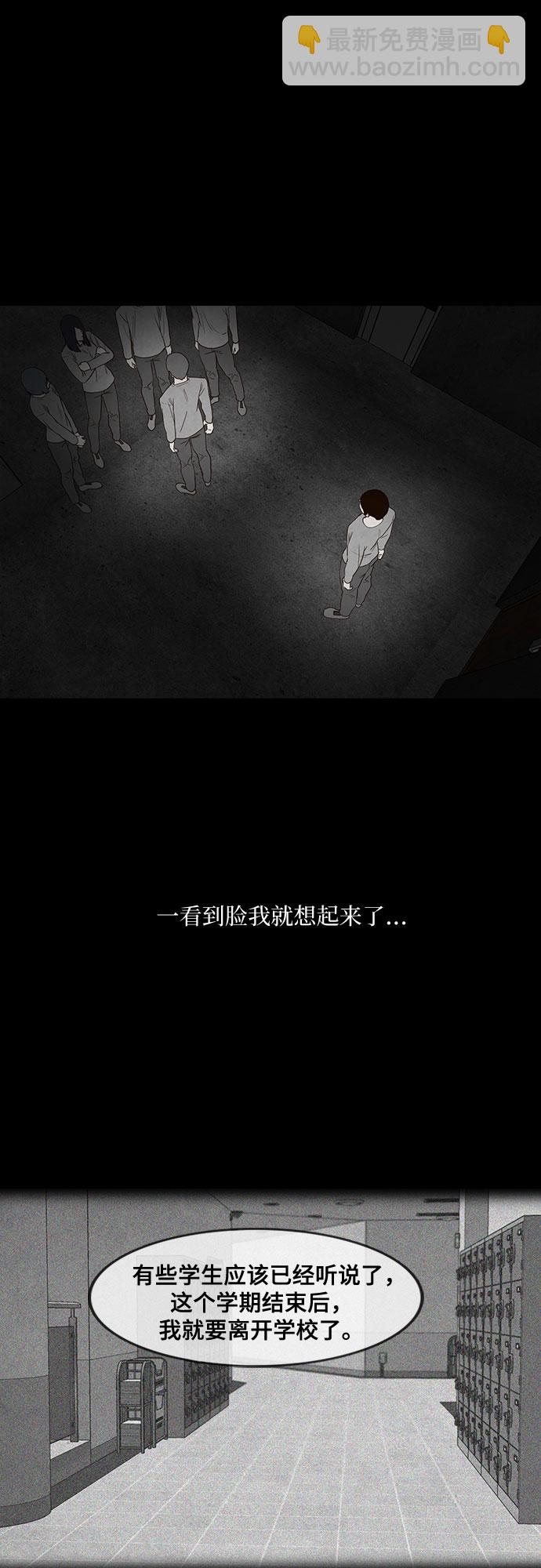 第25话14