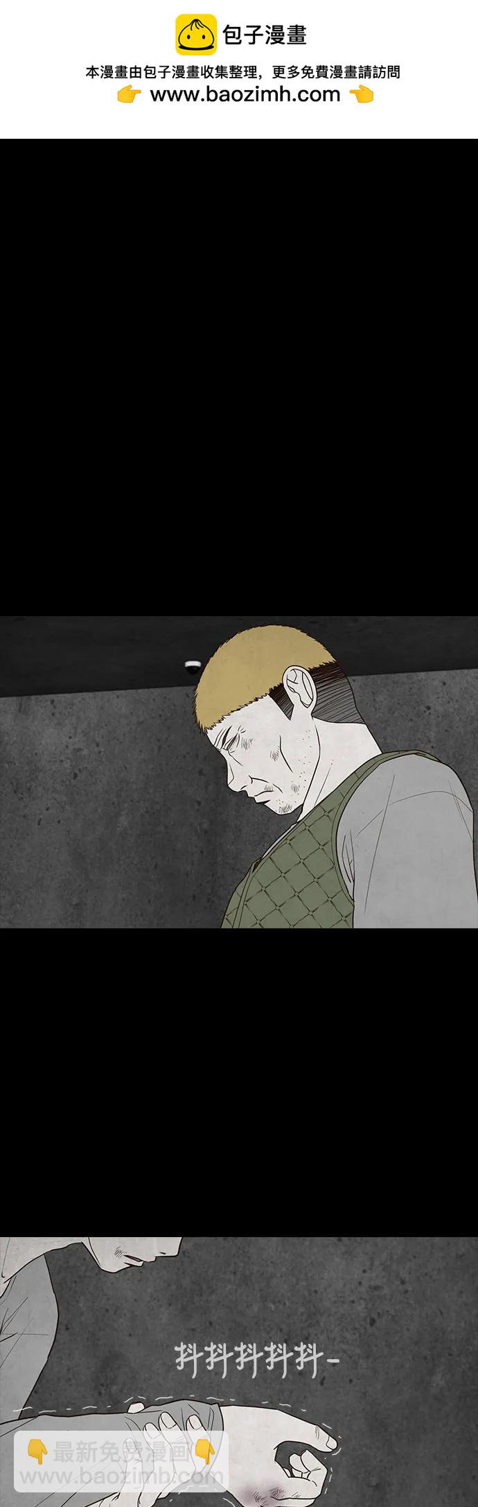 第29话1
