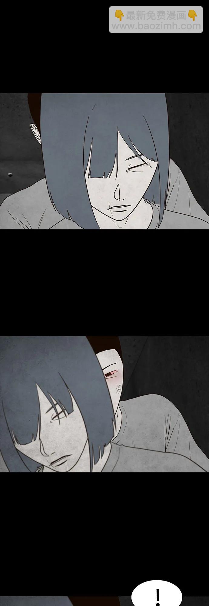 第29话16