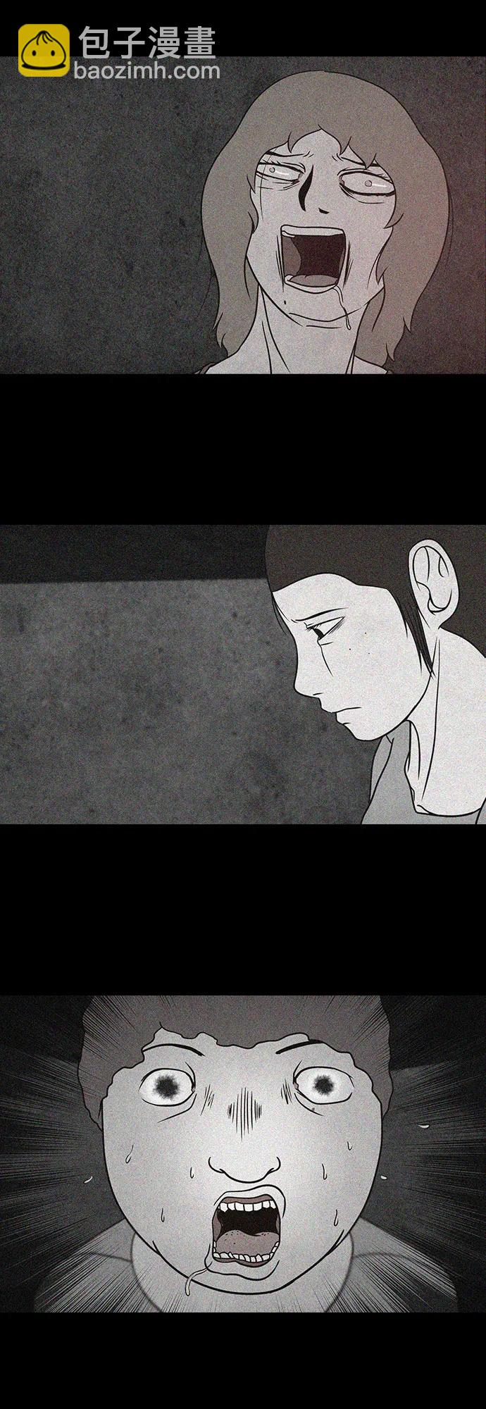 第29话22
