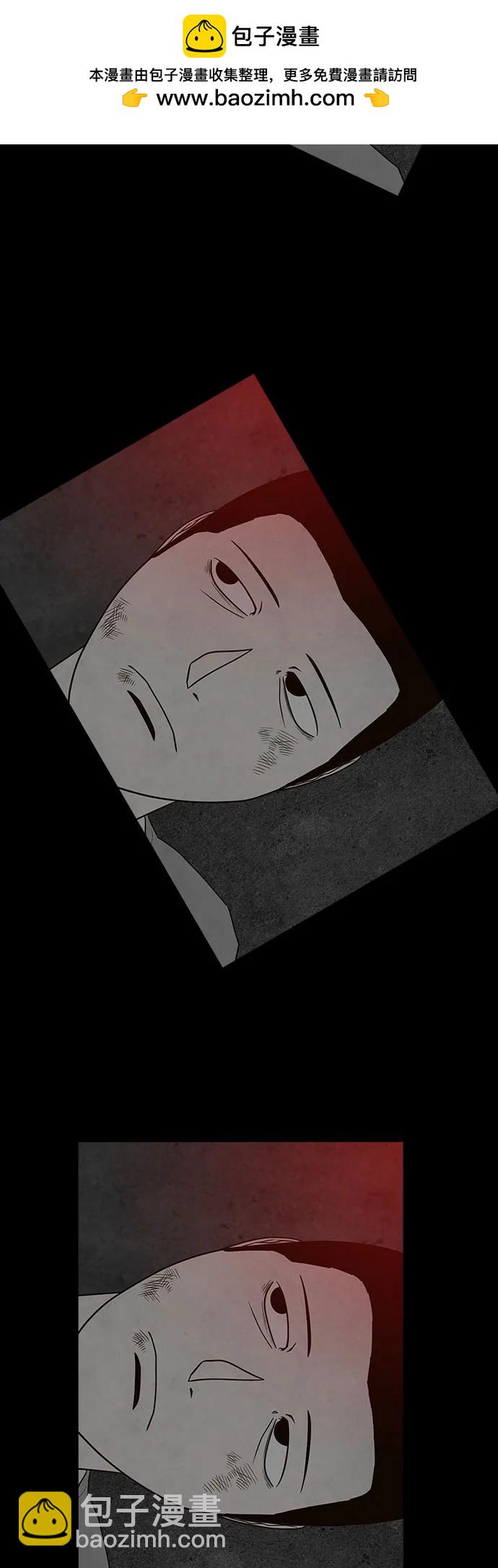 第29话31