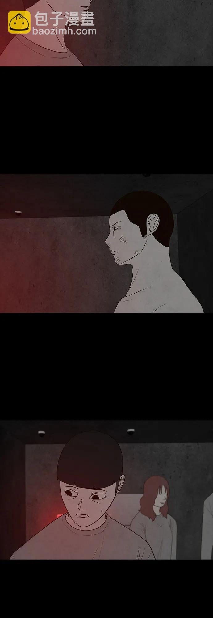 第33话2