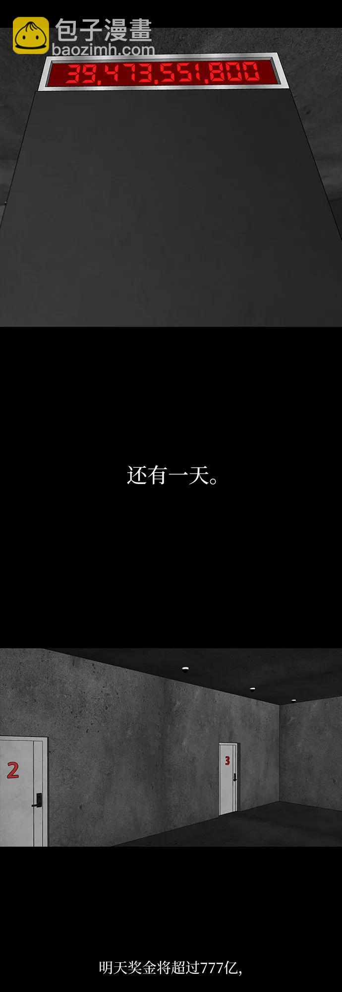 第38话47