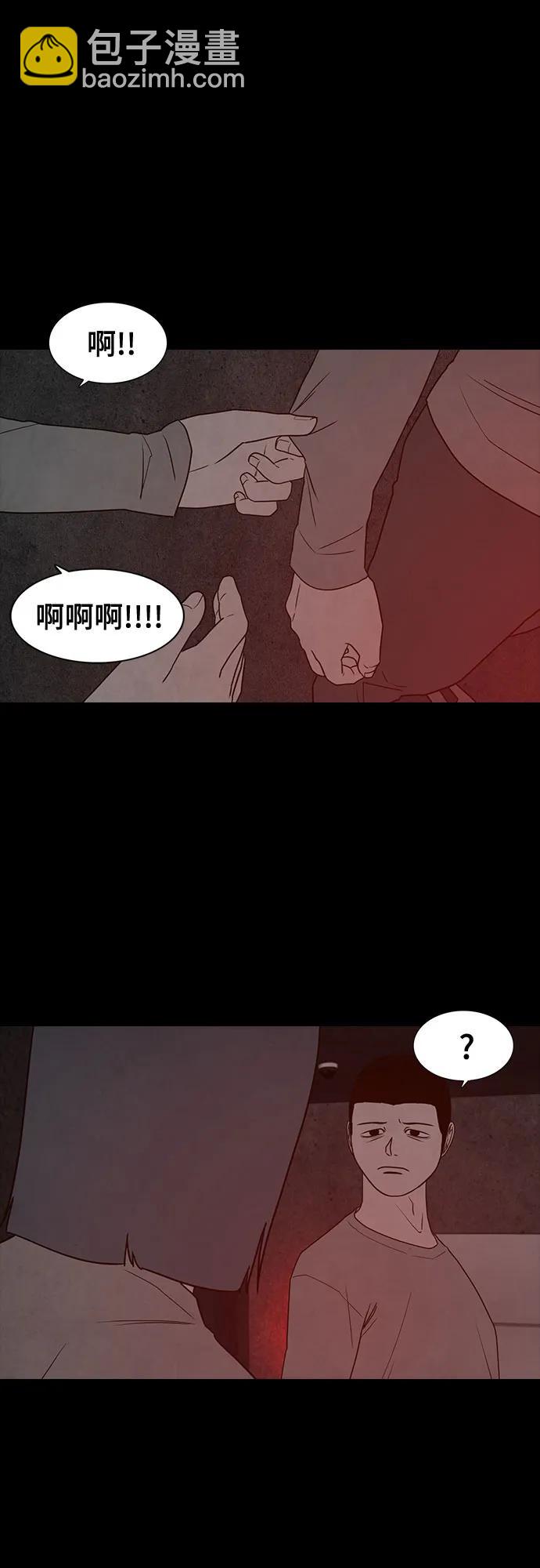 第38话76