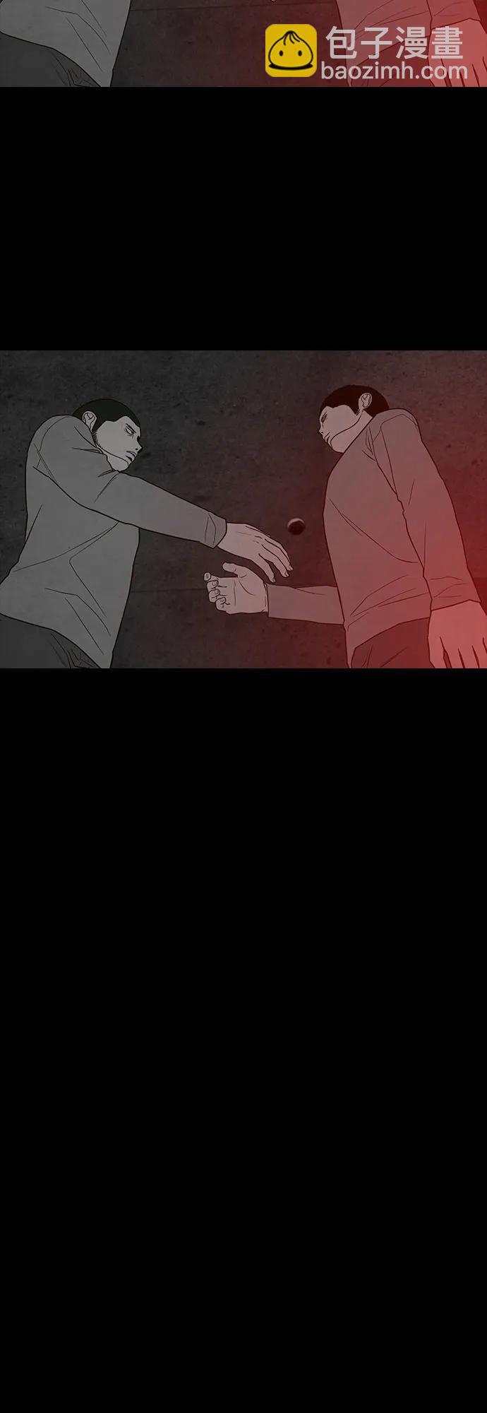 第42话11