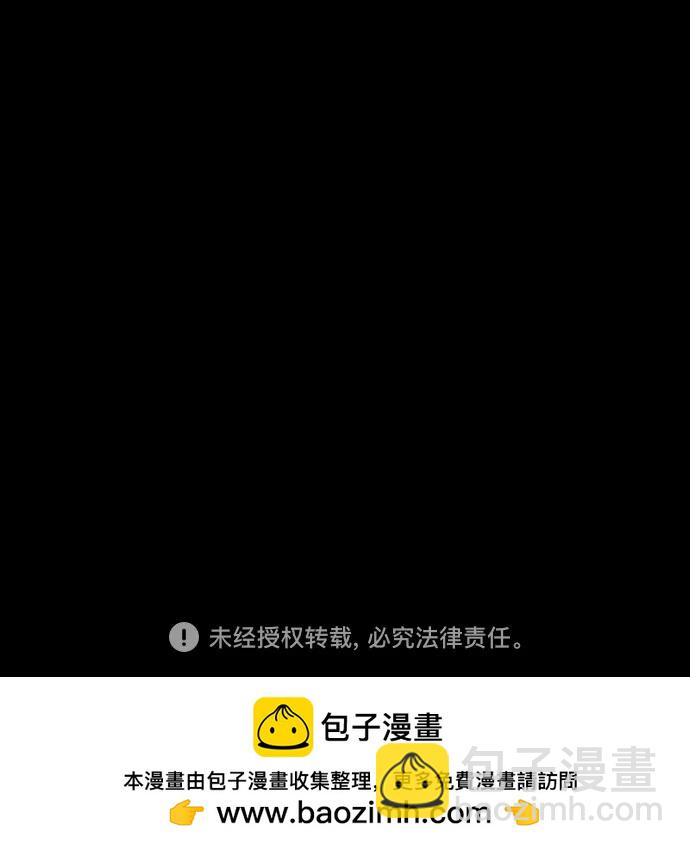 第42话56