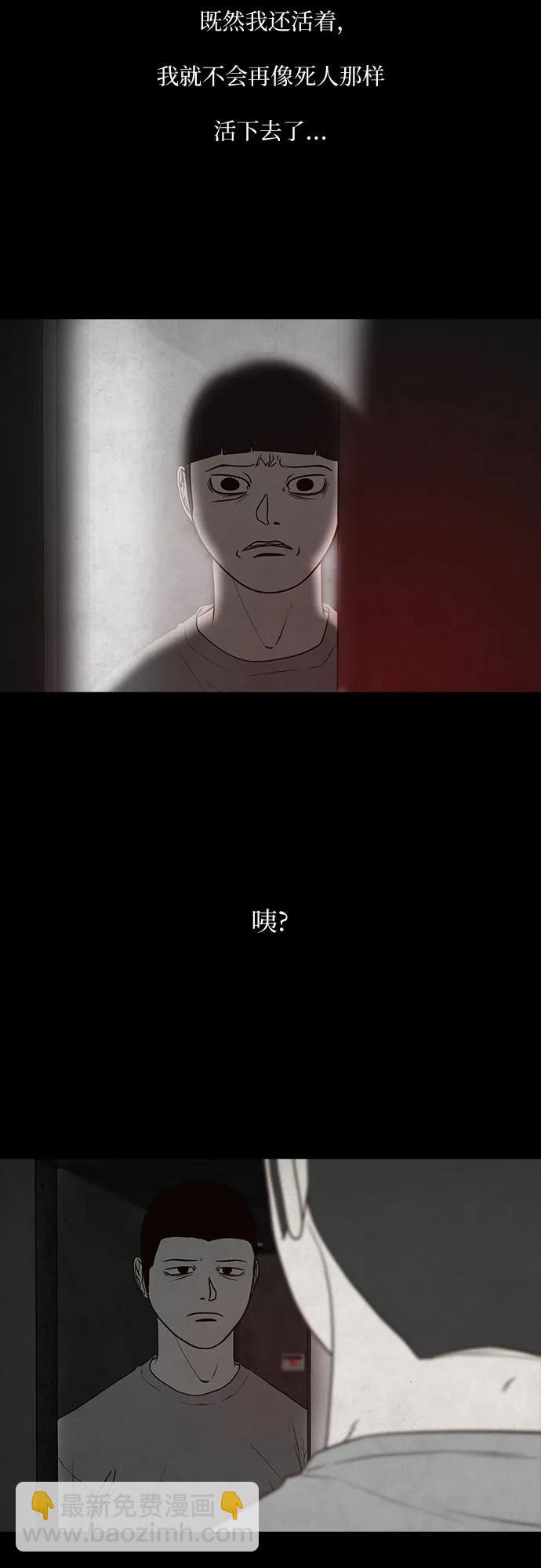 第44话36