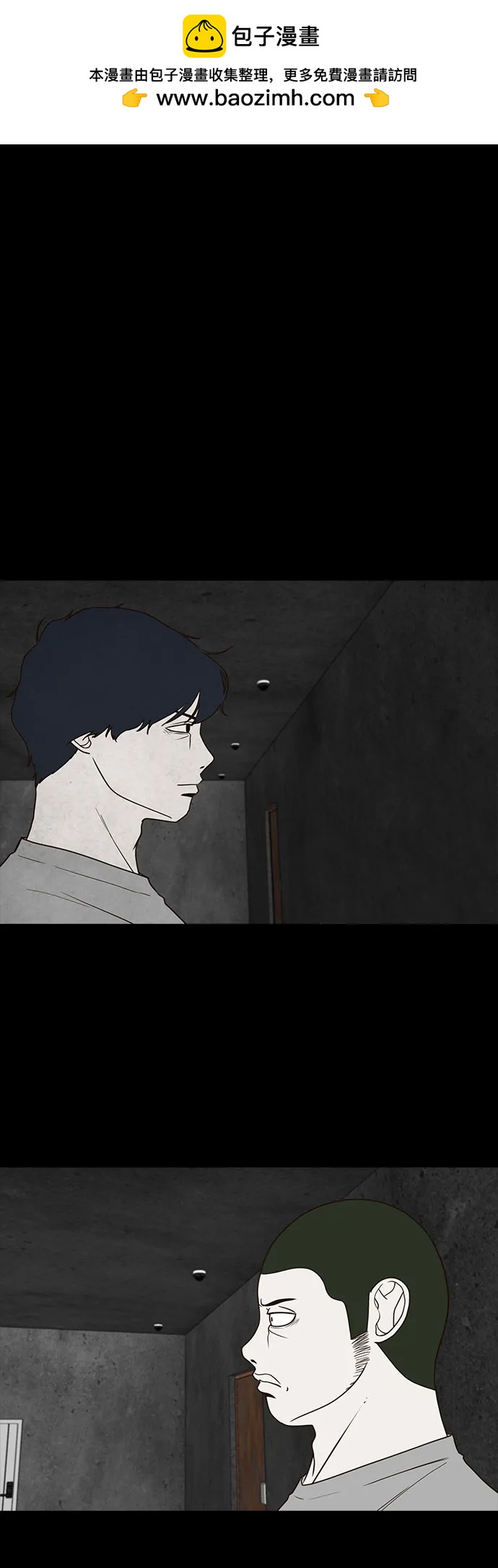 第46话1