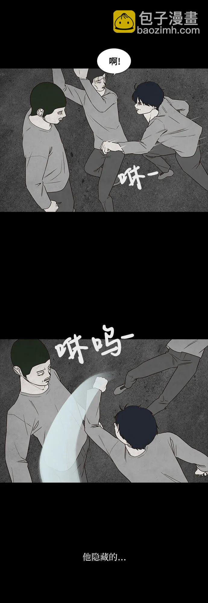 第46话19