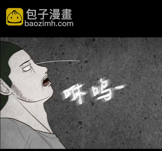 第46话26