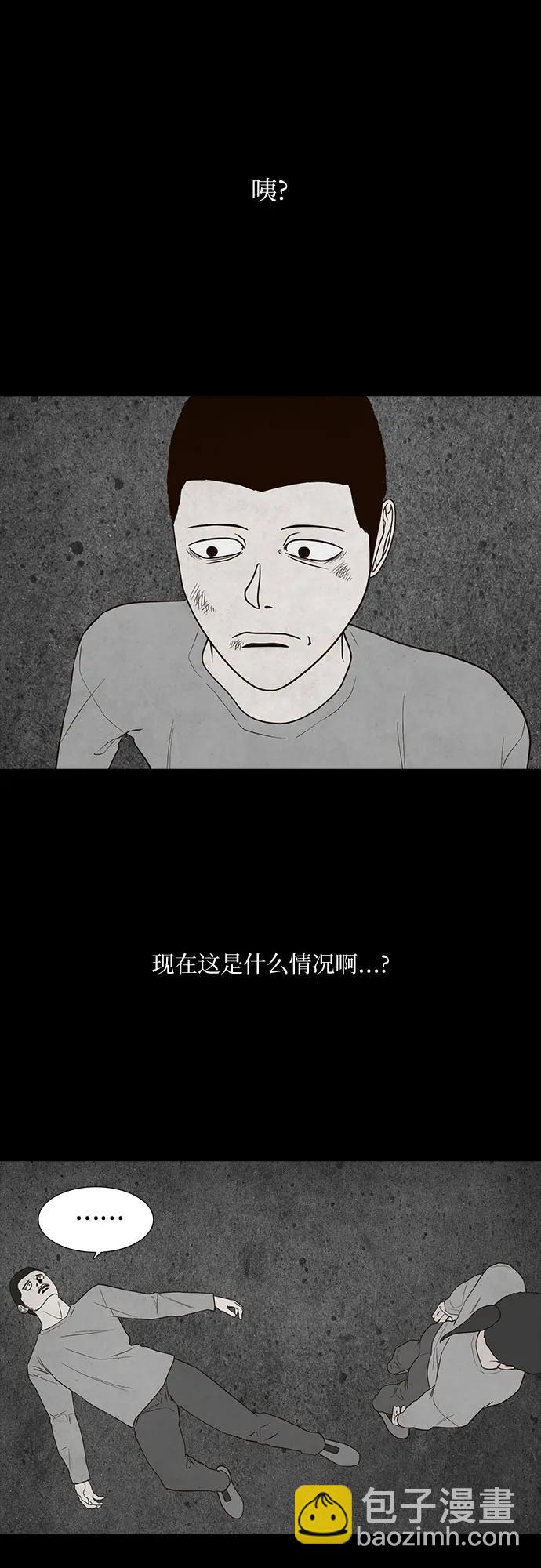 第46话27
