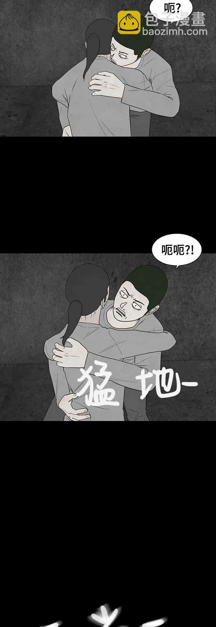 第46话34