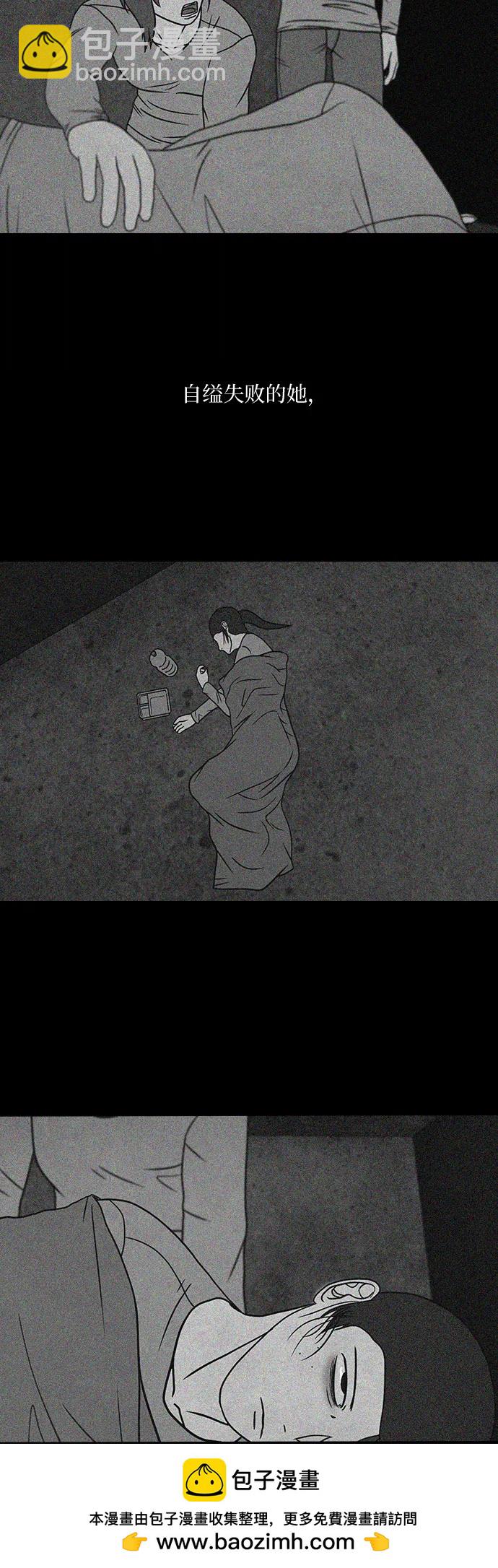 第46话49