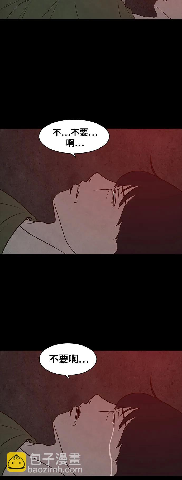 第46话55