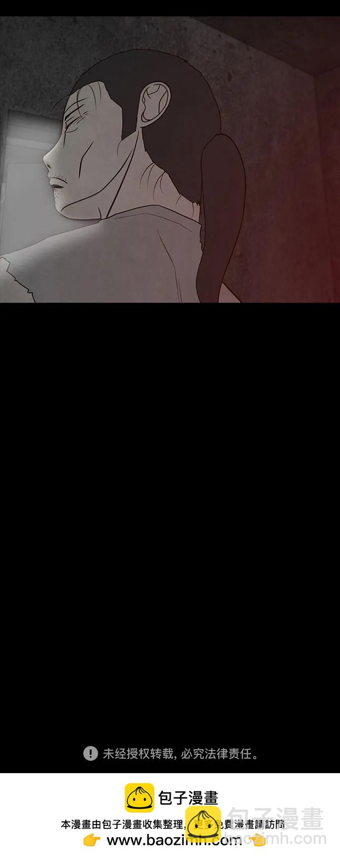 第46话60