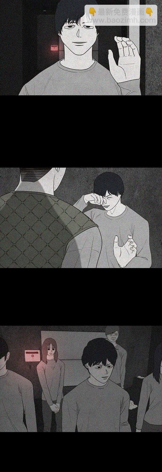 第48话24