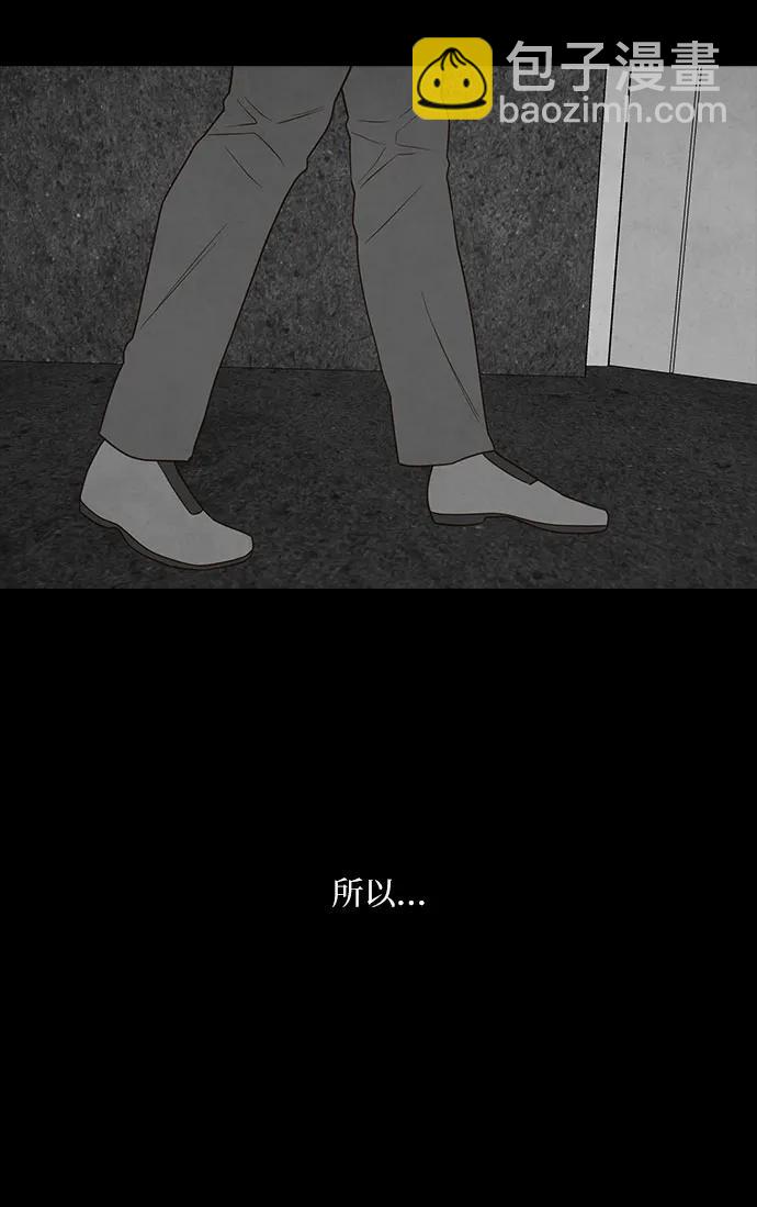第48话26