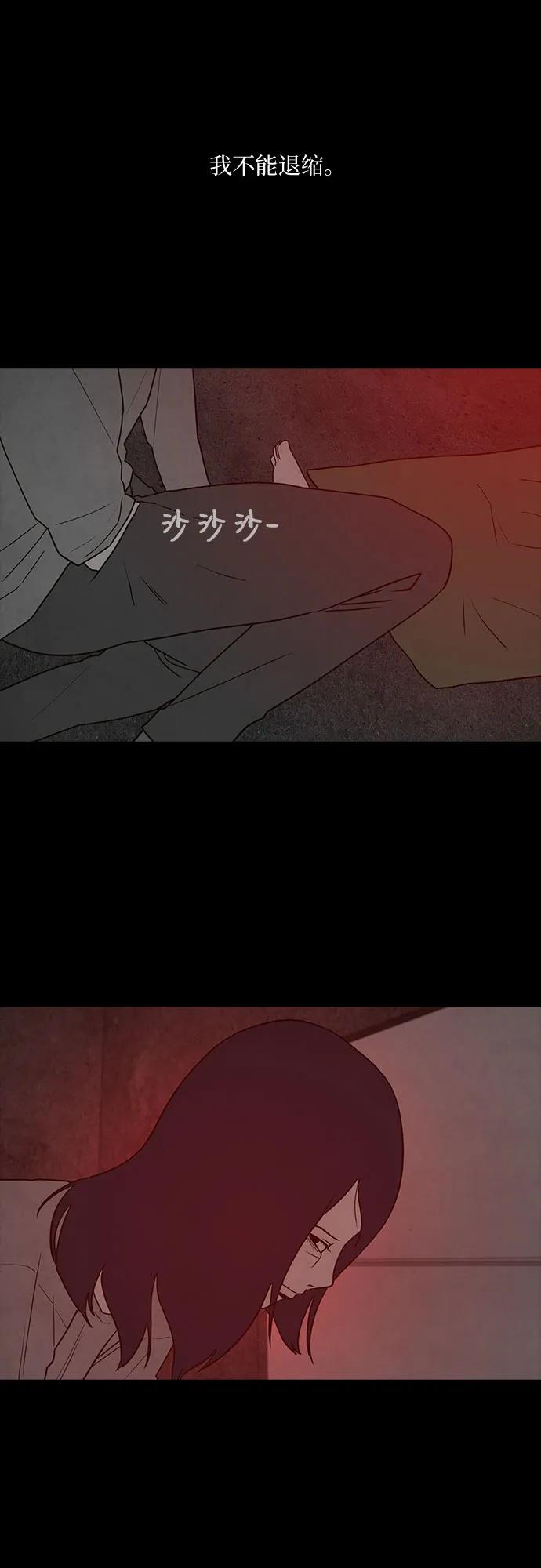 第49话15