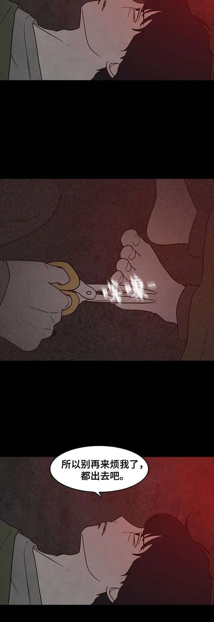 第49话18
