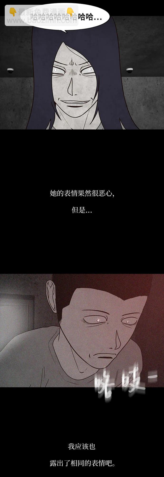第49话21