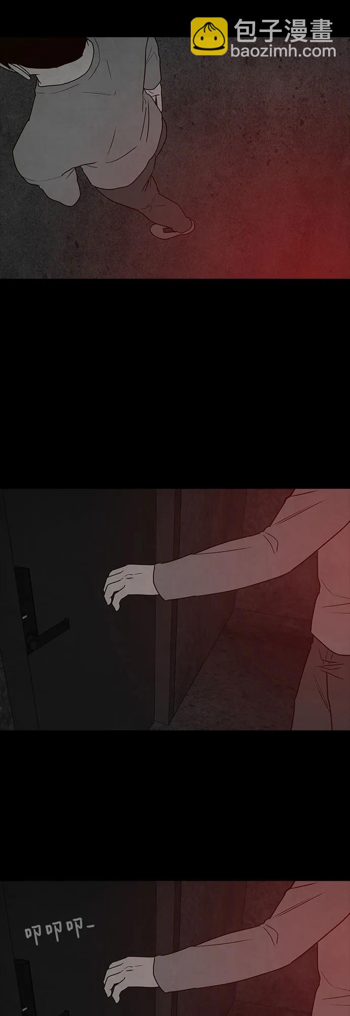 第49话50