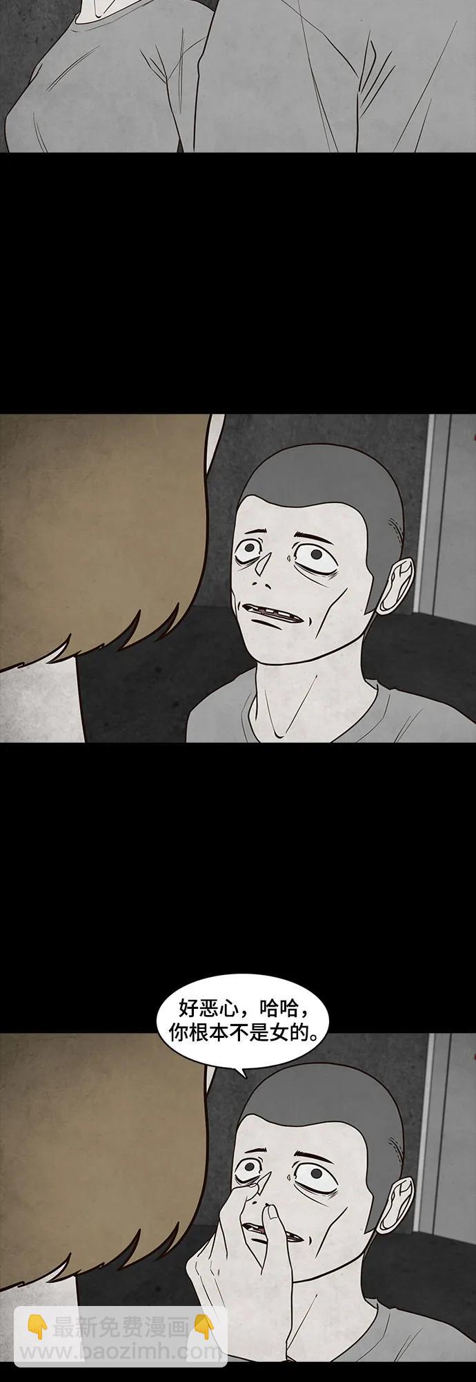 第53话34