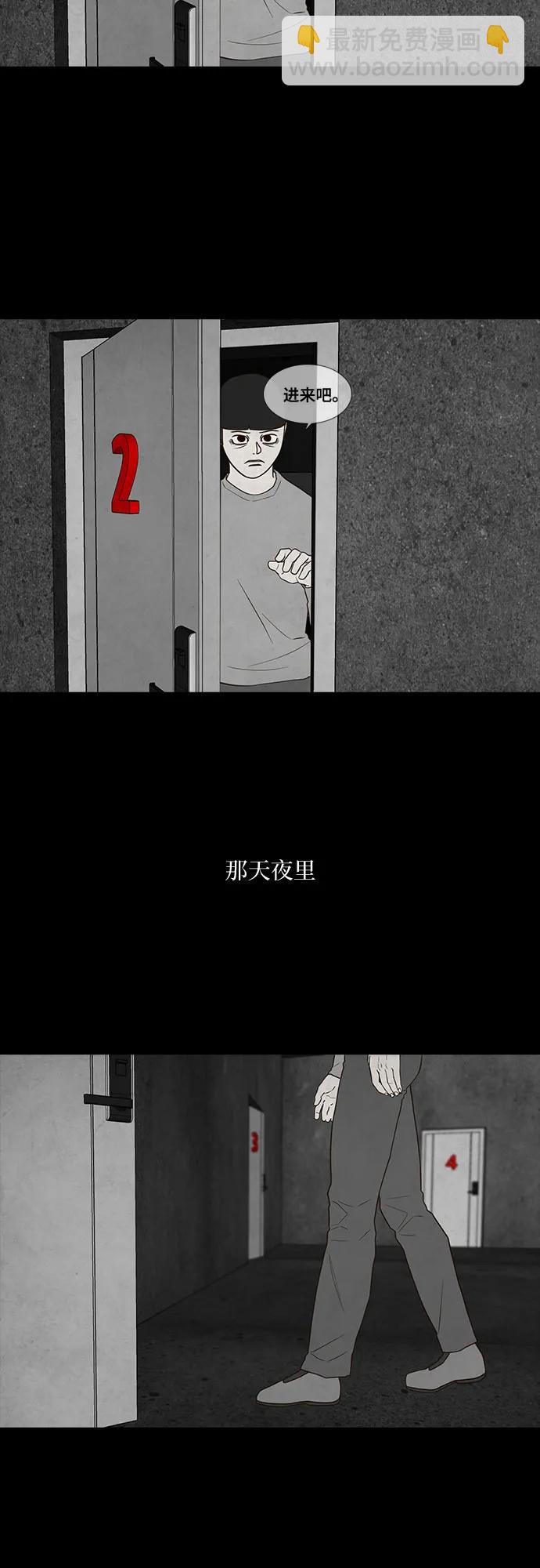 第60话50