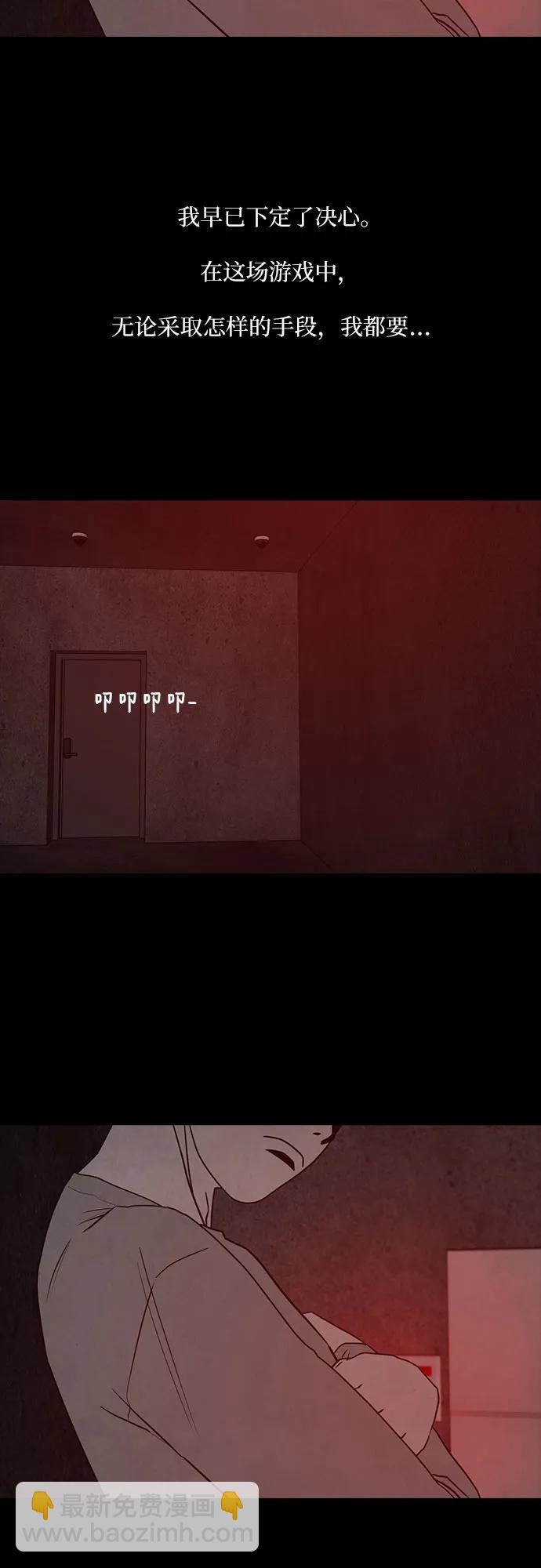 第60话67