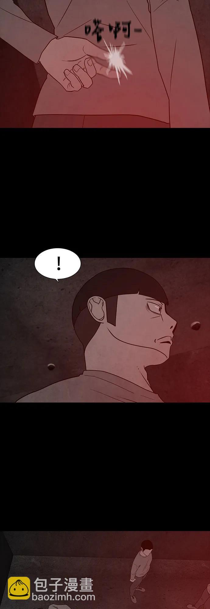 第63话57