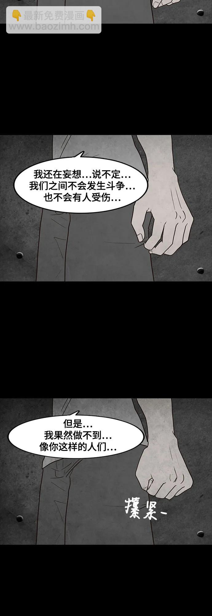 第65话19