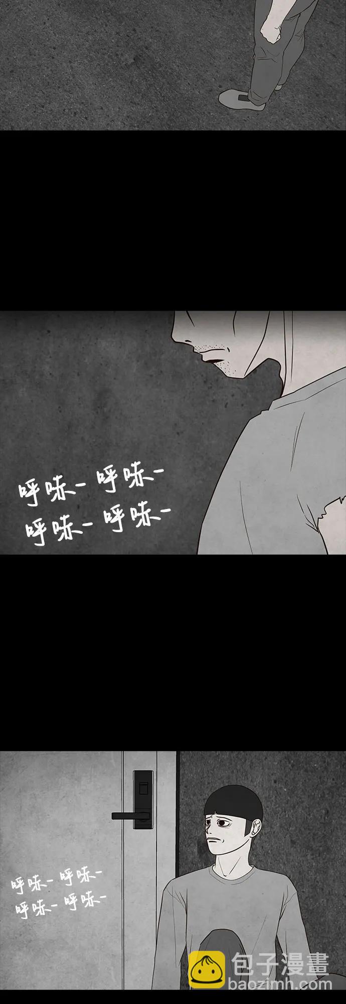第65话2