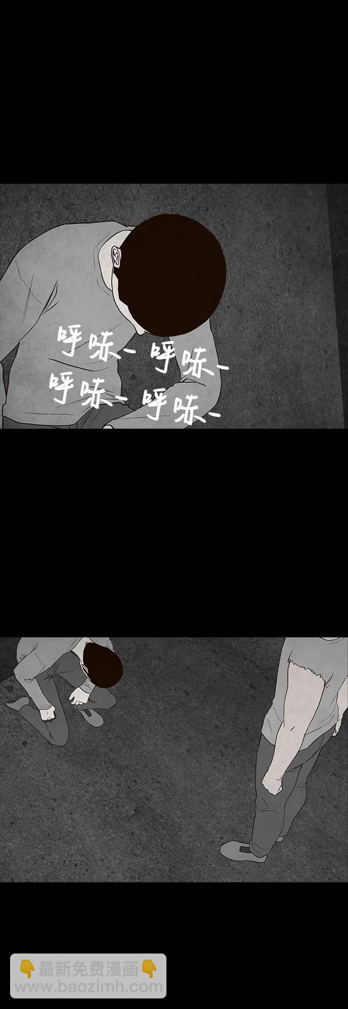 第65话3