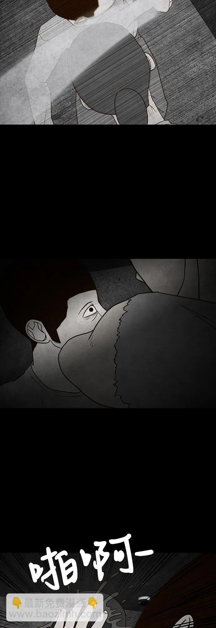 第65话30