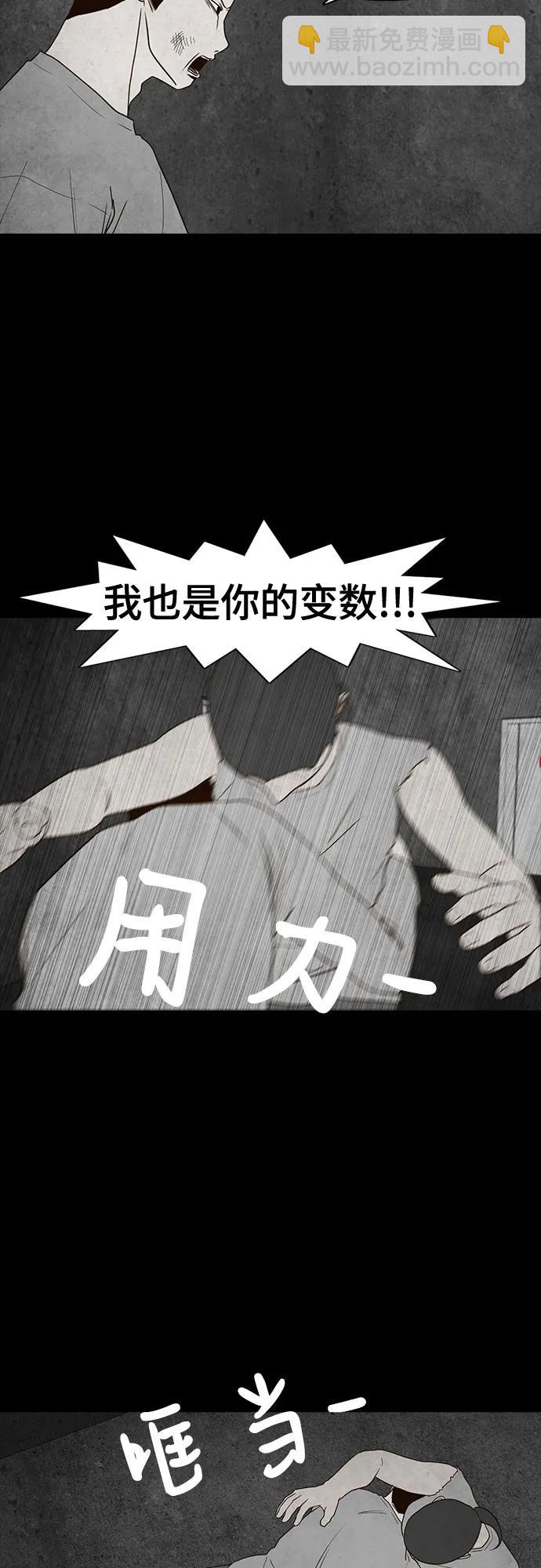 第65话37