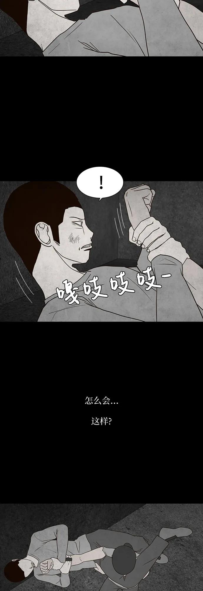 第65话41