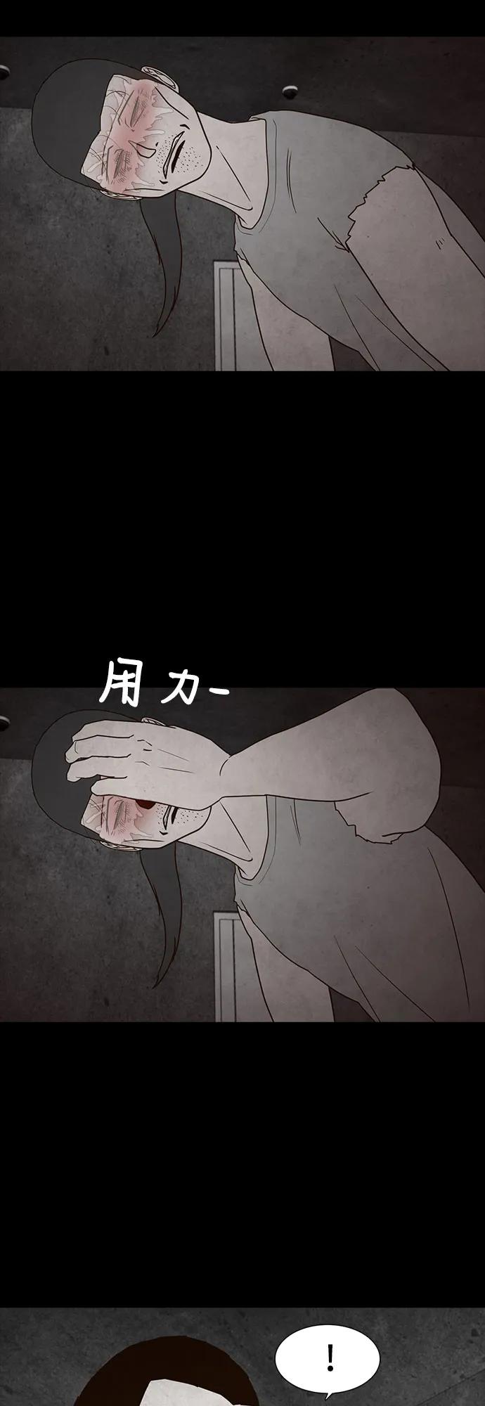第65话47