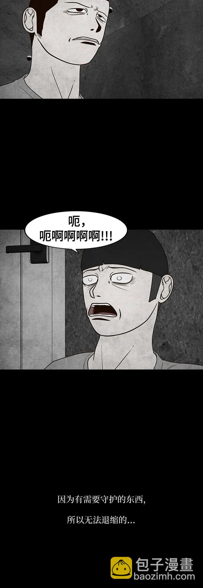 第65话48