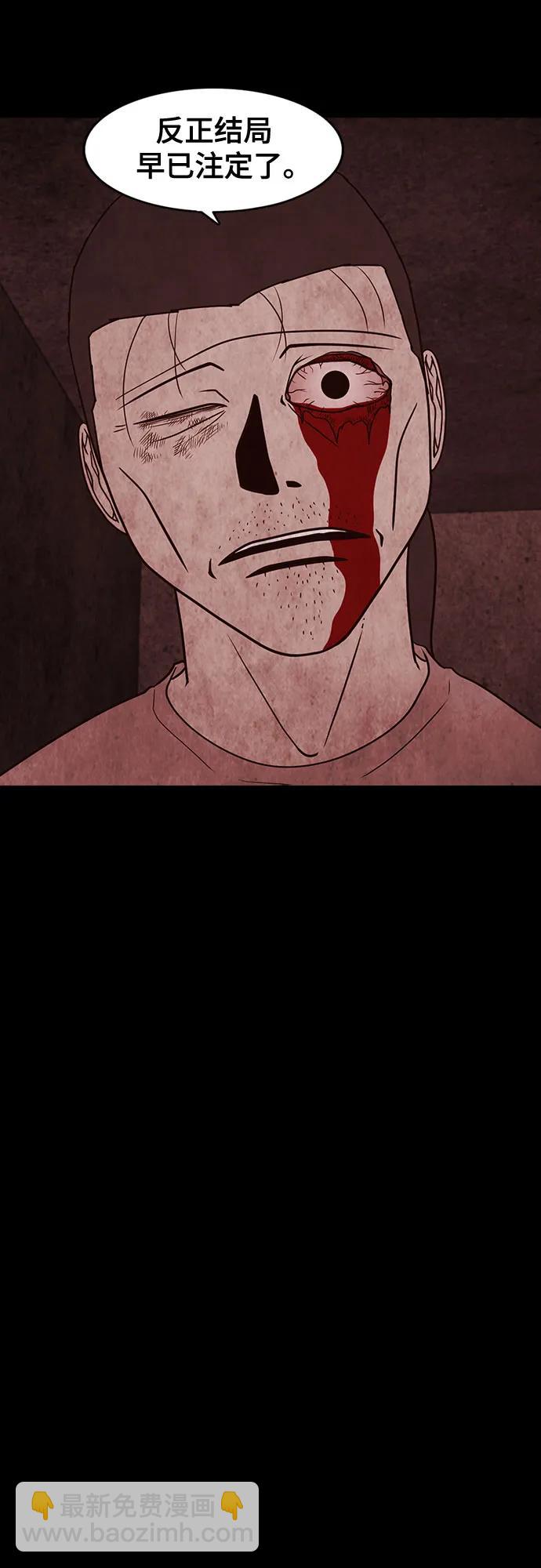 第65话55