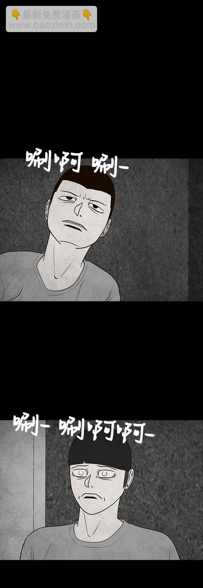 第65话6