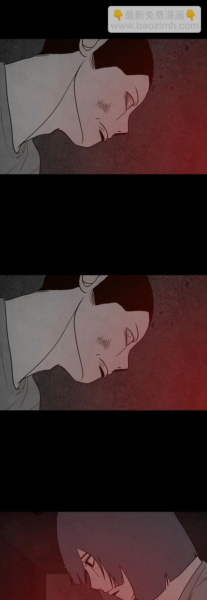 第67话5