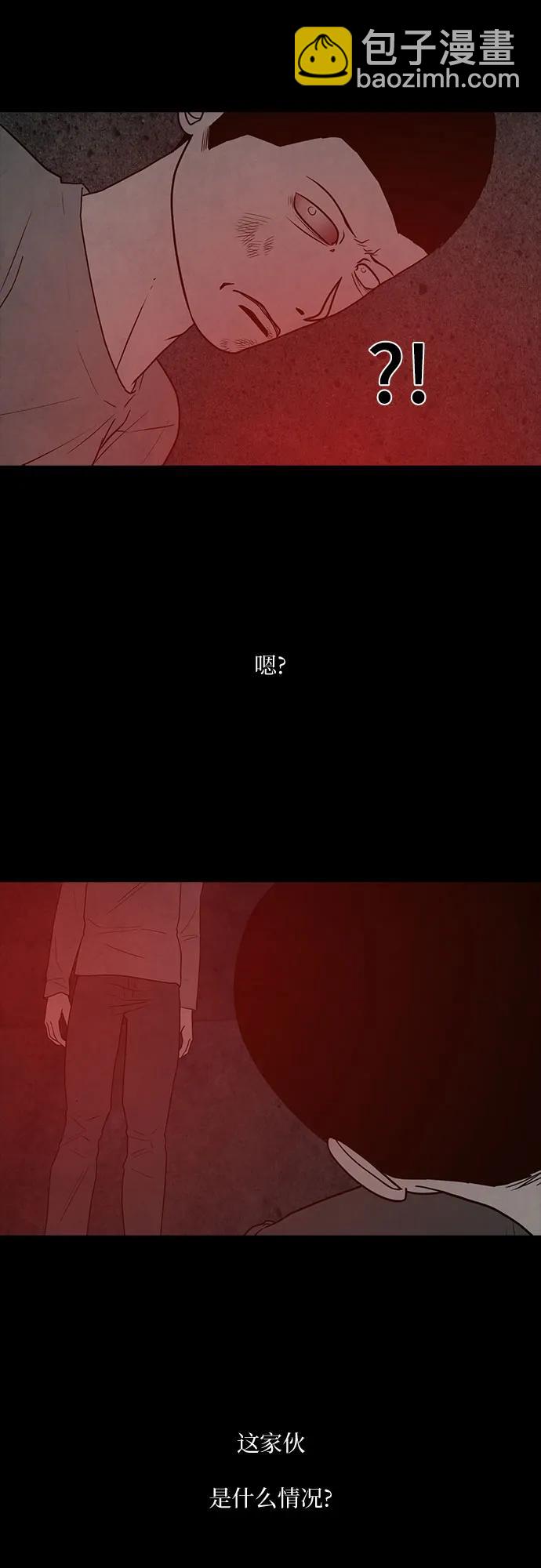 第67话68